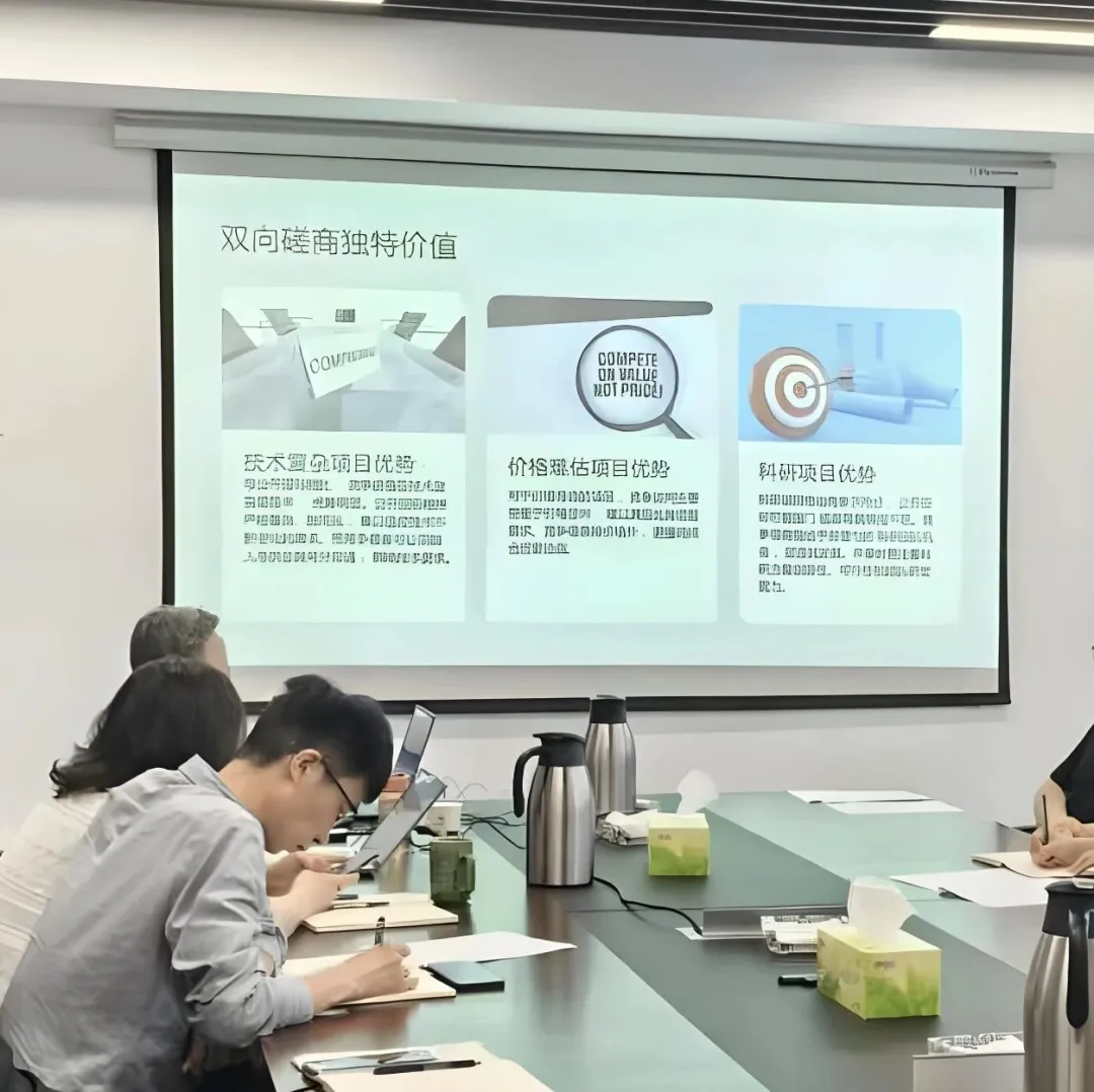 技术培训丨首席技术专家、高级讲师孙国栋受邀为郑州高新城市开发建设集团有限公司开展专题培训