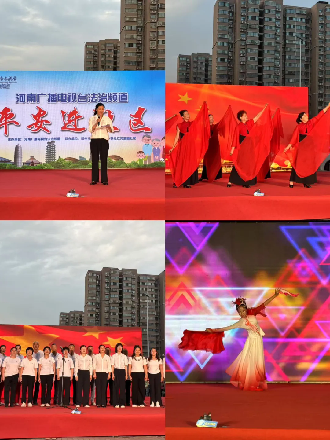 党政建设丨红心向党聚合力 联建共绘幸福图——恒信咨询管理有限公司庆七一主题活动