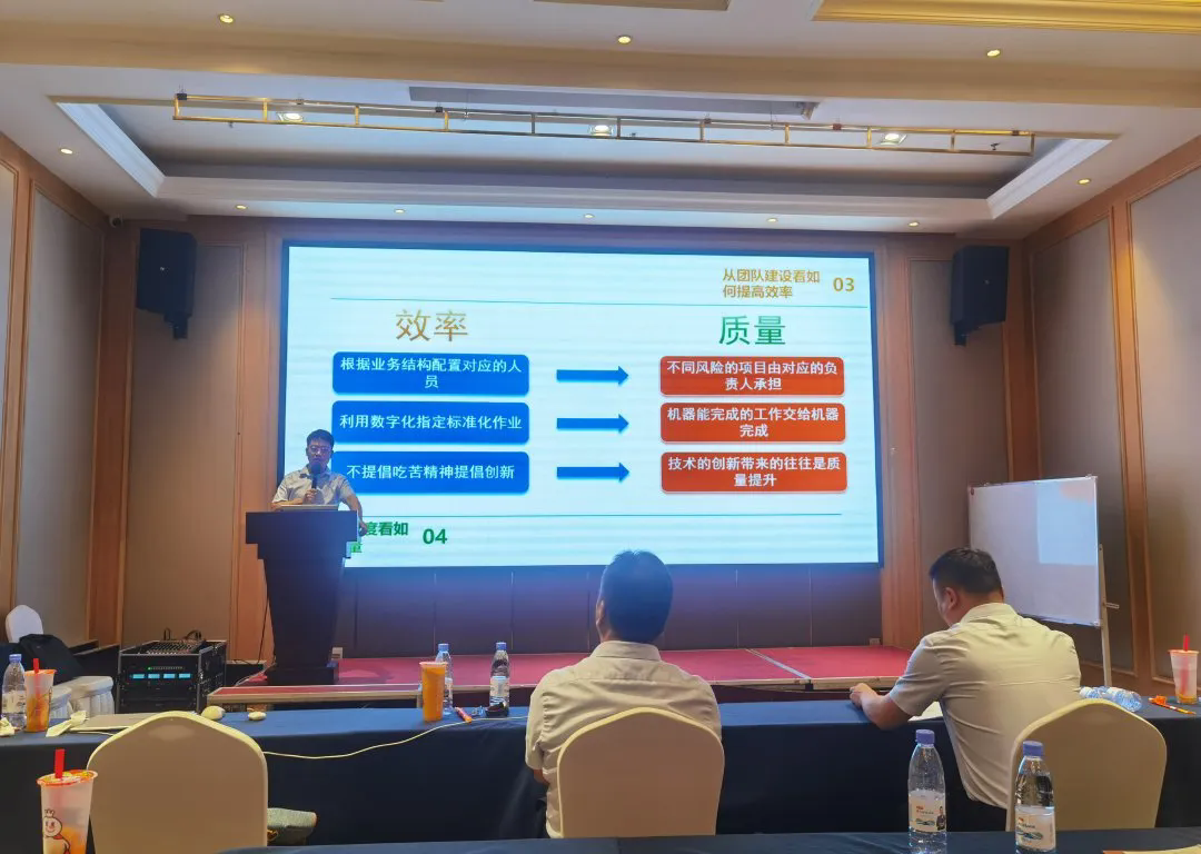 公司要闻丨战略锚定启新程，文化聚力共筑魂---恒信咨询2025中高管理层述职会议绘就发展新图景