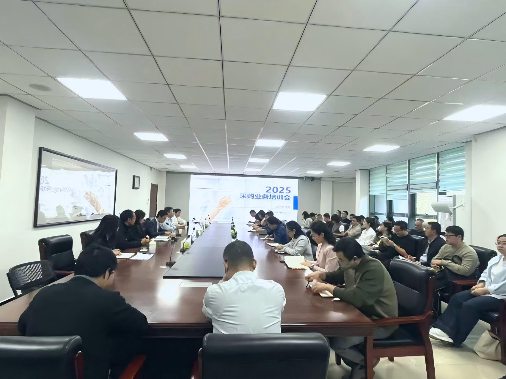 专业赋能 | 恒信咨询受邀为河南交通职业技术学院招采人员做《高校采购合规治理与风险管理》专题培训