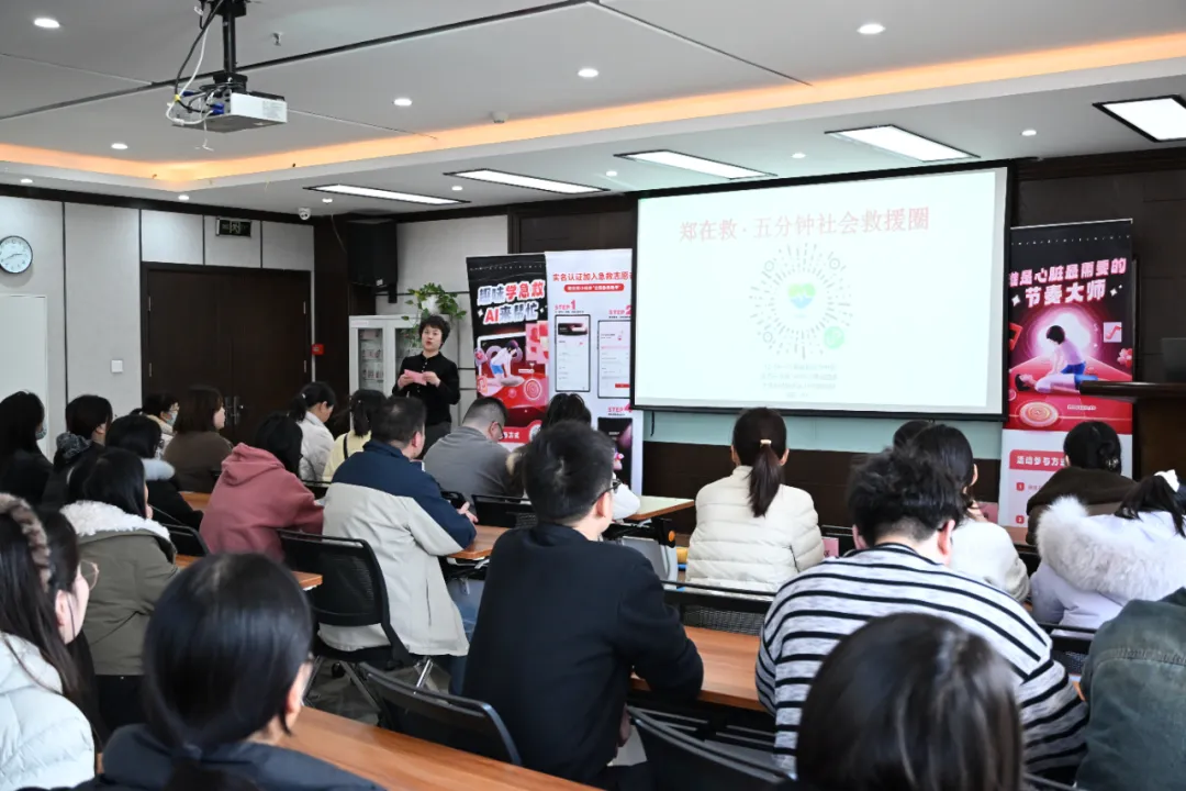 政企社联动筑牢生命防线！恒信咨询联合石佛办事处五社区开展急救志愿者公益培训