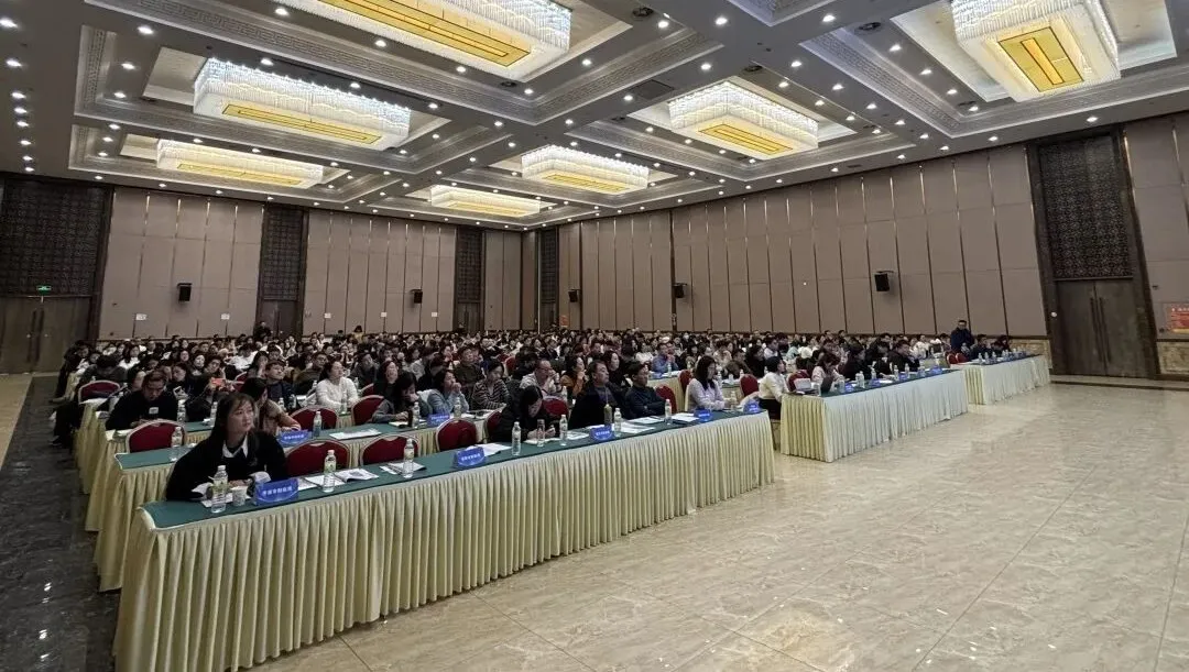 赋能提升  聚力前行 | 2025年全国政府采购业务知识高级研修班圆满成功