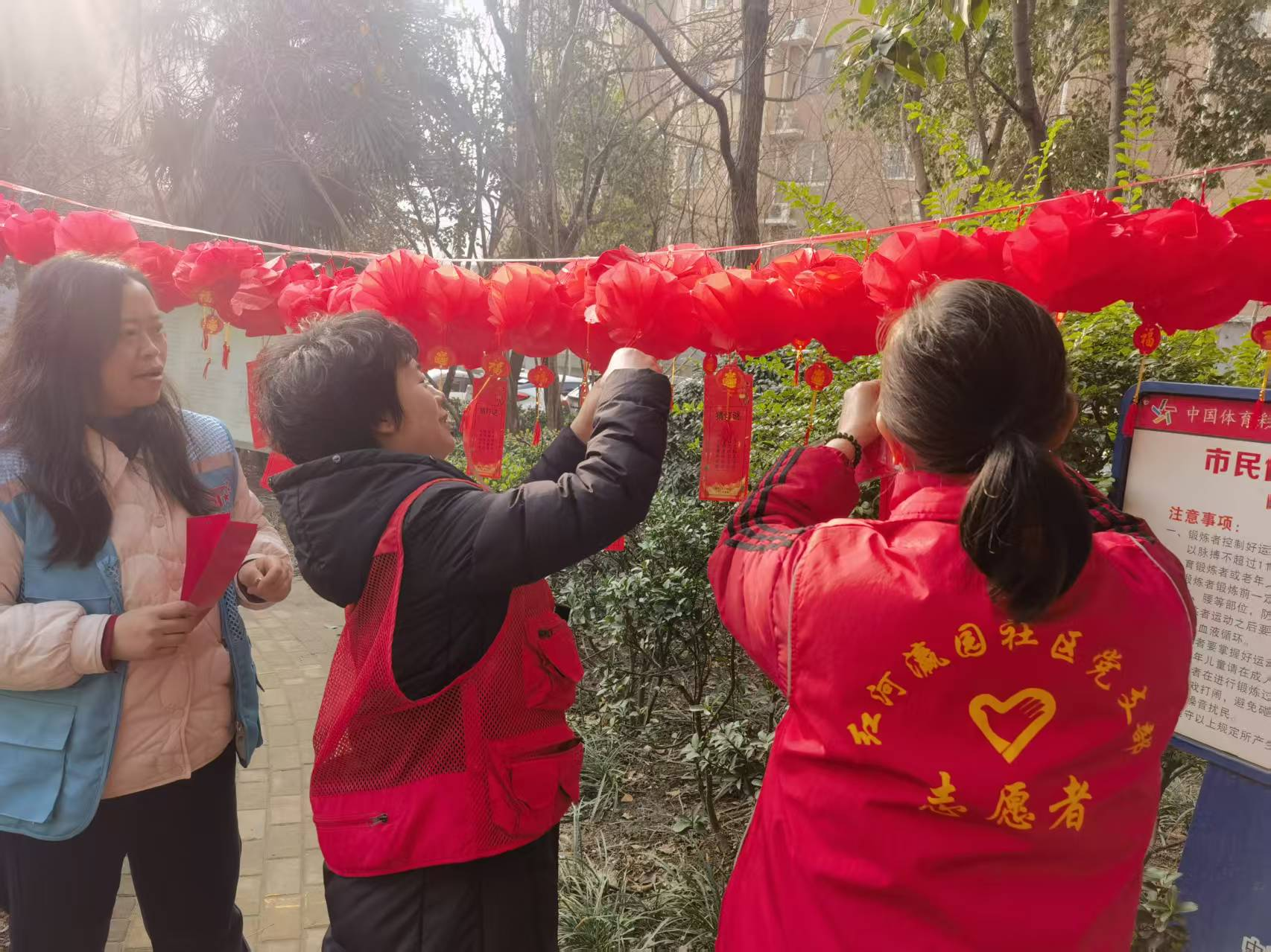 灯谜映初心 邻里共团圆 | 恒信党支部赴红河瀛园社区开展元宵节志愿服务