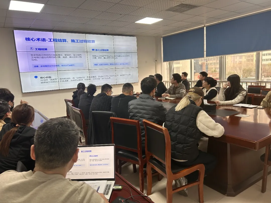 精准把控造价合规 赋能国资项目提质｜恒信咨询任卓超受邀开展造价专题培训