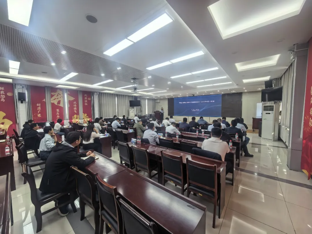 专业赋能・合规护航｜恒信咨询陈莎莎受邀为河南农商银行濮阳中心支行开展集中采购专项培训