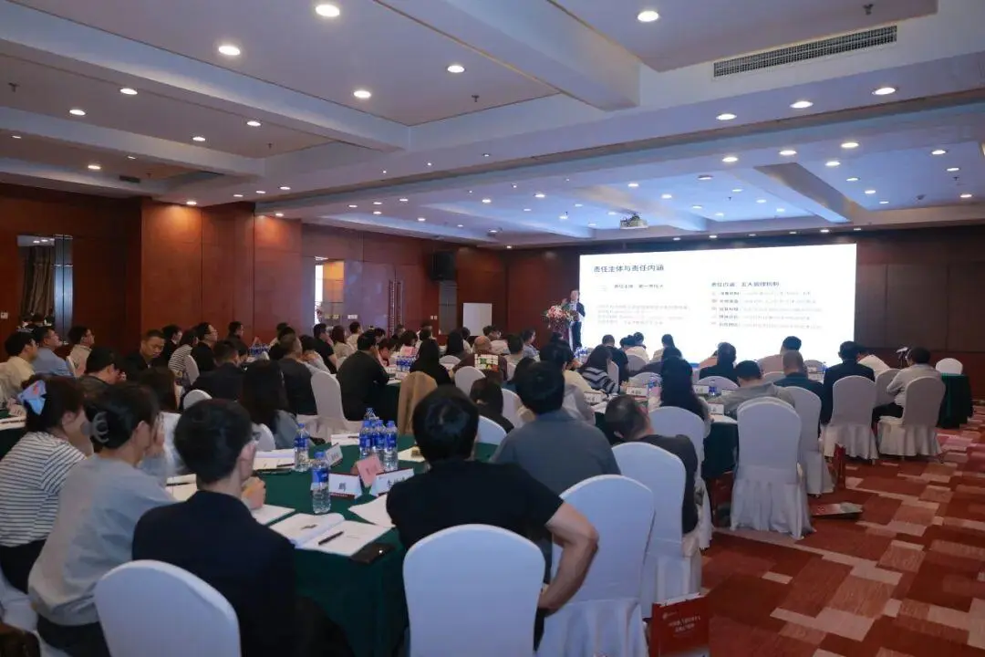 【恒信发声】以专业立行业！恒信咨询孙国栋授课中国建筑业EMBA研修班，深度解析评定分离，助力企业破局争先